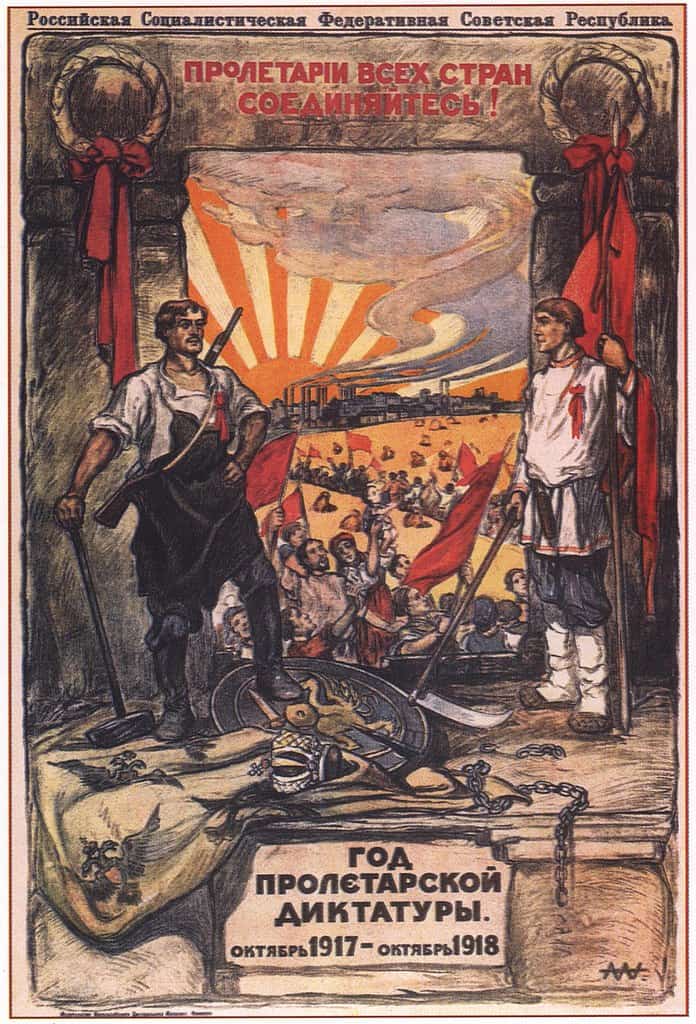 Propaganda poster for the dictatorship of the proletariat