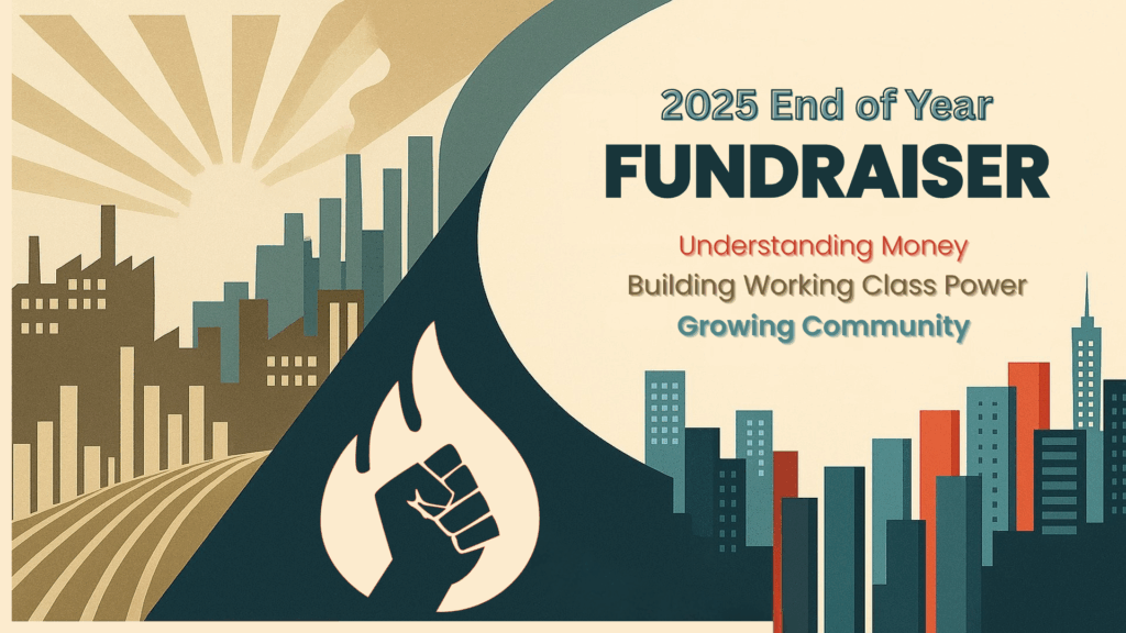 2025 Year End Fundraiser